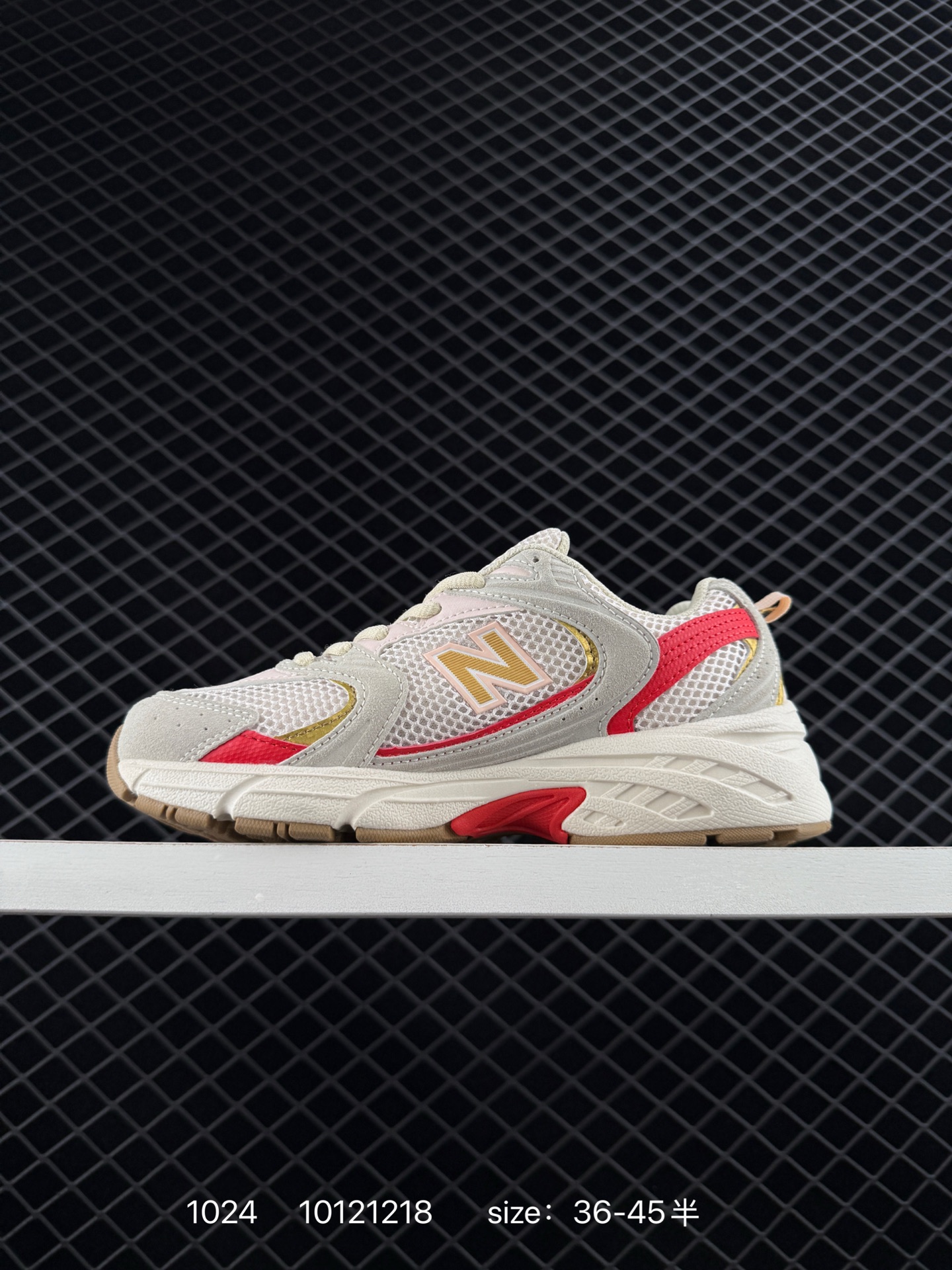 NB530 New Balance 530
